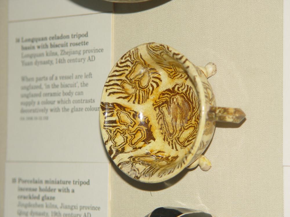 cup BM-1936-1012.25-China Archive